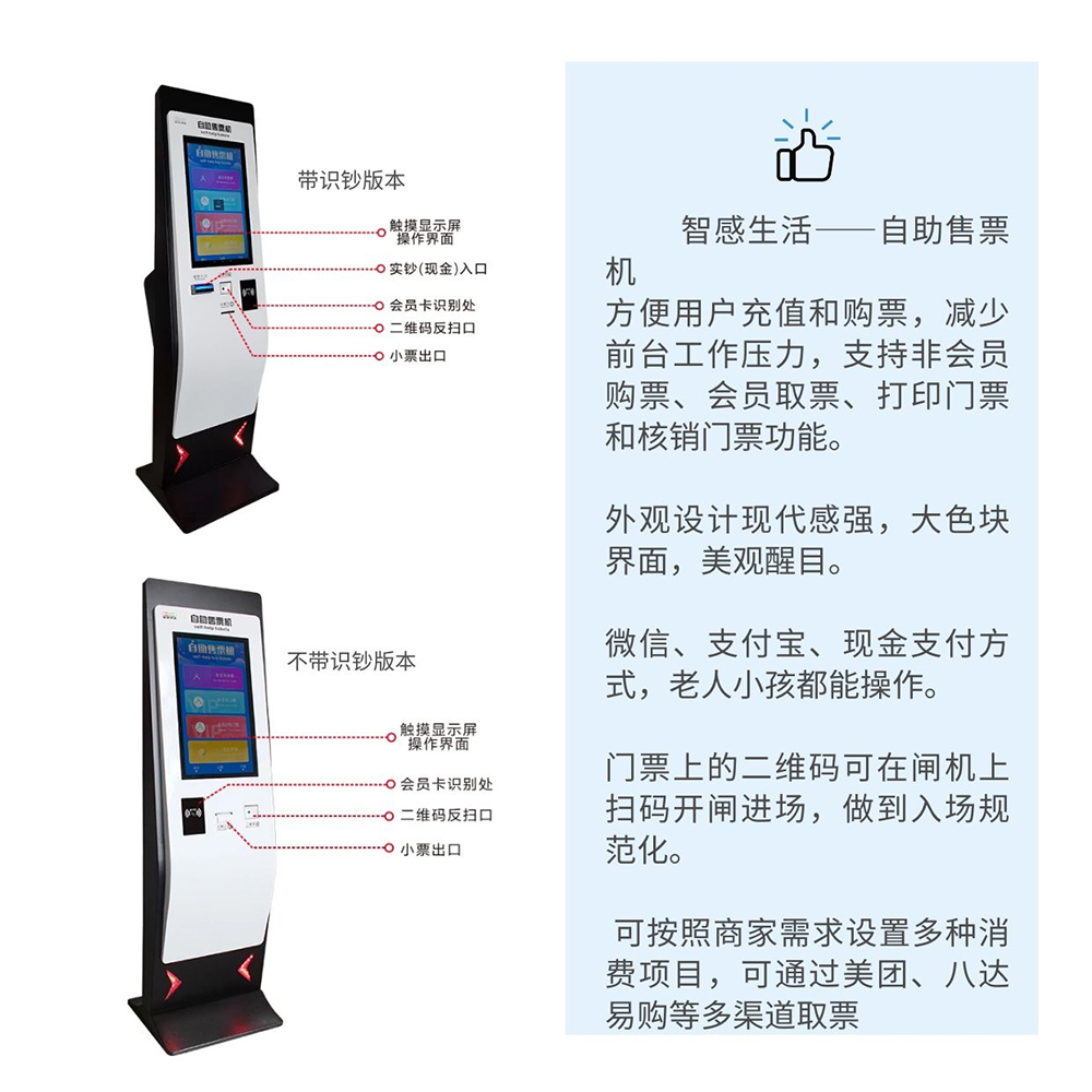 線上招聘員工藍(lán)紫扁平漸變公眾號(hào)首圖 (2).jpg 線上招聘員工藍(lán)紫扁平漸變公眾號(hào)首圖 (2).jpg